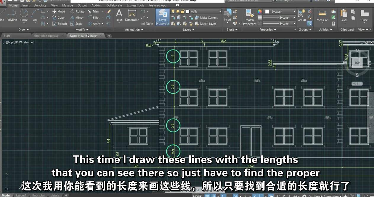 学习如何在AutoCad土木工程中绘制建筑设计图 cad-第4张