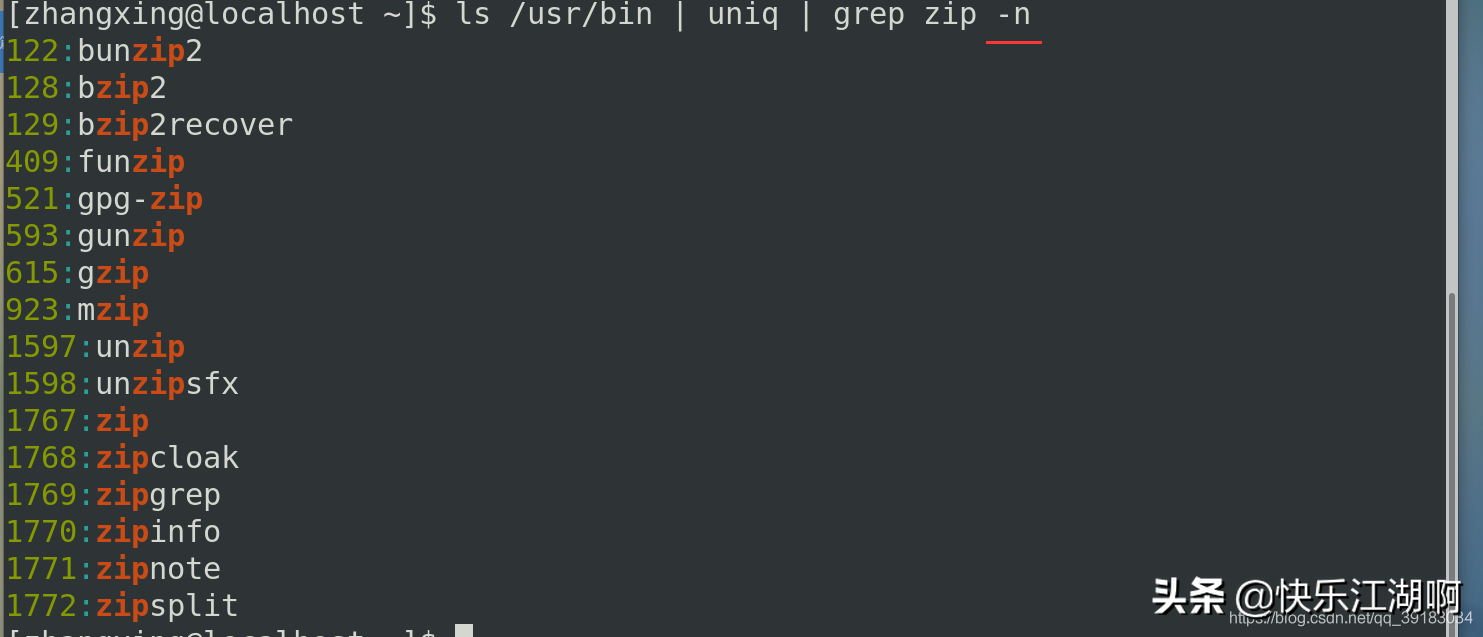 "Linux Command Line": 1-6: Redirection and pipe (very exciting)