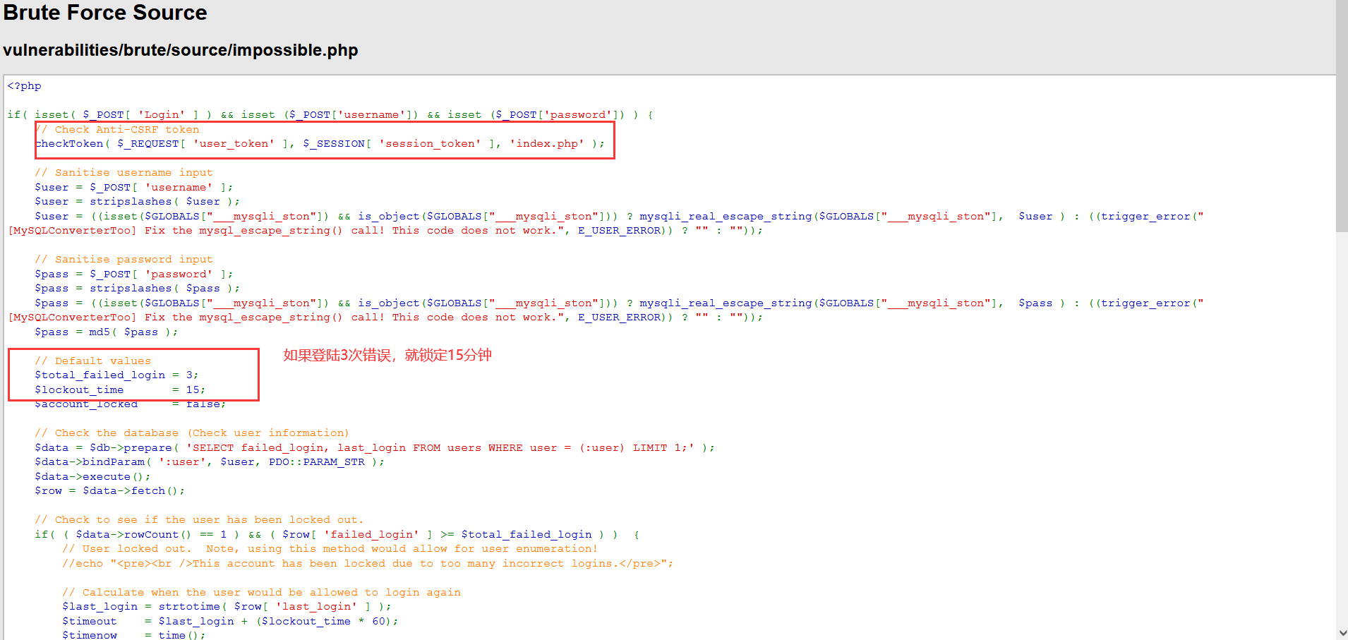 image-20211012001559780