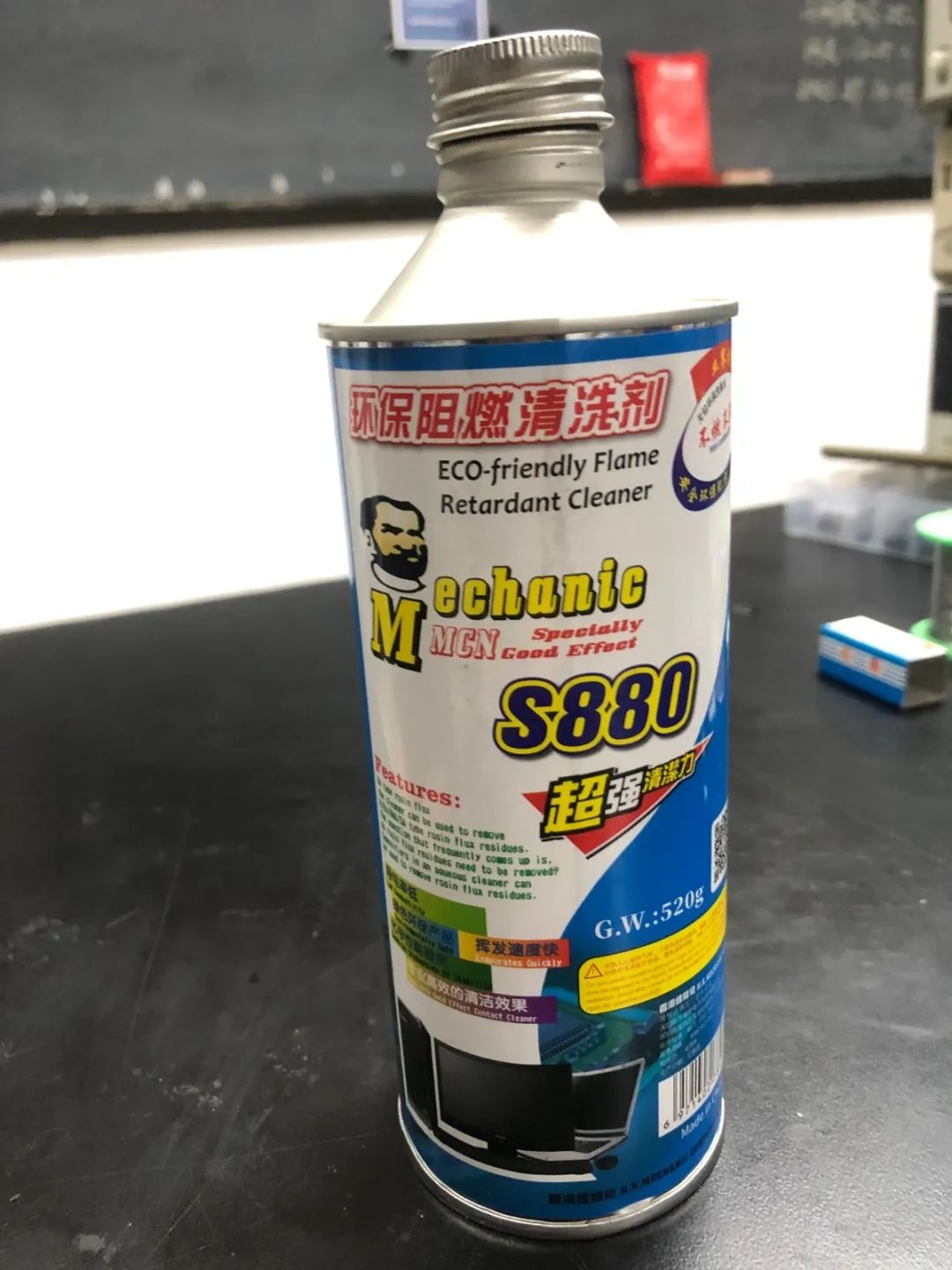 4·普通芯片的焊接5·热风枪的使用6·清洗剂的使用7·清理工作台好啦
