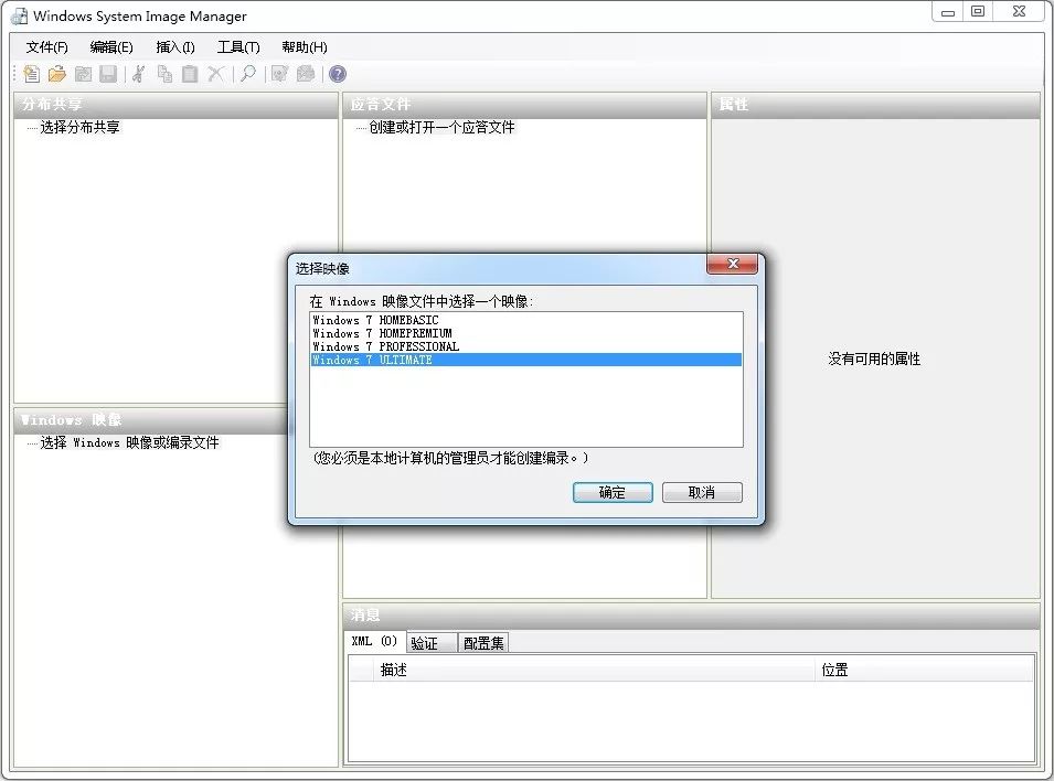 100f312935f7117832bdfe6bd7327d38.png