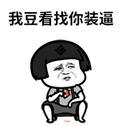 微信多开软件苹果版苹果iphone微信双开软件ios系统福利来了