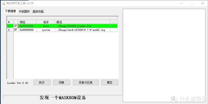 10144a6ac67989b574ebd0cc04dee333.png