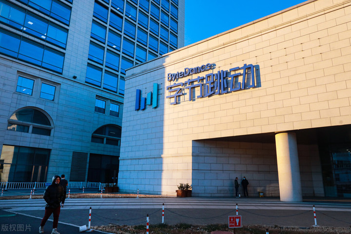 年度总结在字节跳动混了两年然后呢