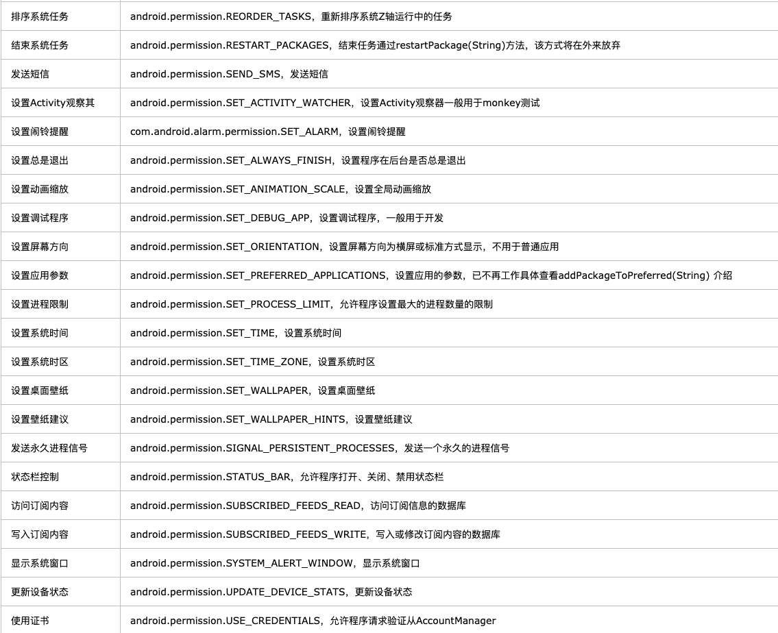 5777390-ee95157953d01dbf.png