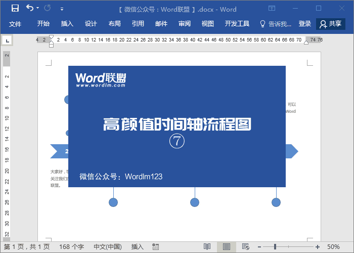 101c76635f950737c98a07d19674c6b8.gif