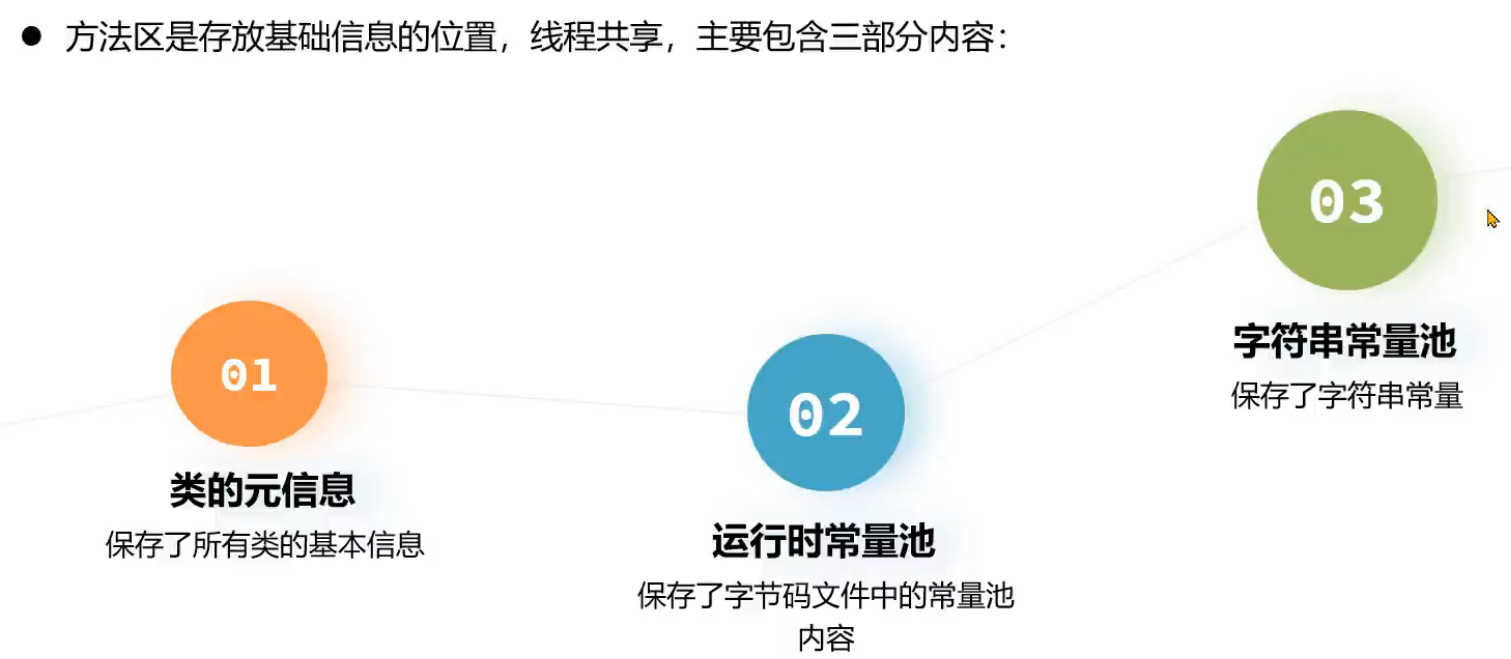 image-20241106160248912