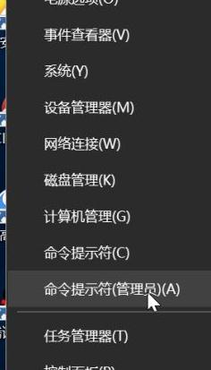 计算机桌面无法解锁电脑win10系统锁屏后解锁却无法进入桌面的解决