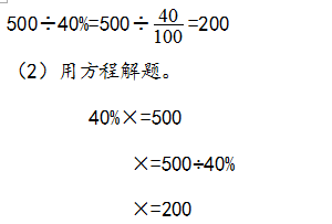 1020c061bcf1de89bd61c0f61d77bd93.png