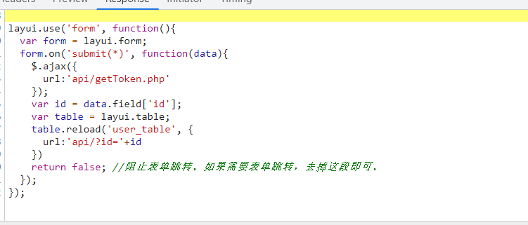 【ctfshow】web篇-SQL注入 wp