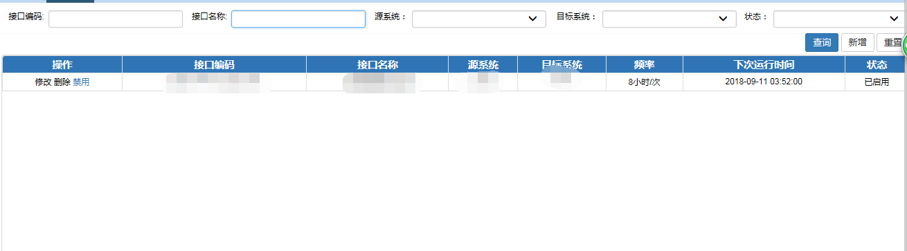 10237bc4a7b5a65124da2da0154ef1f4.png