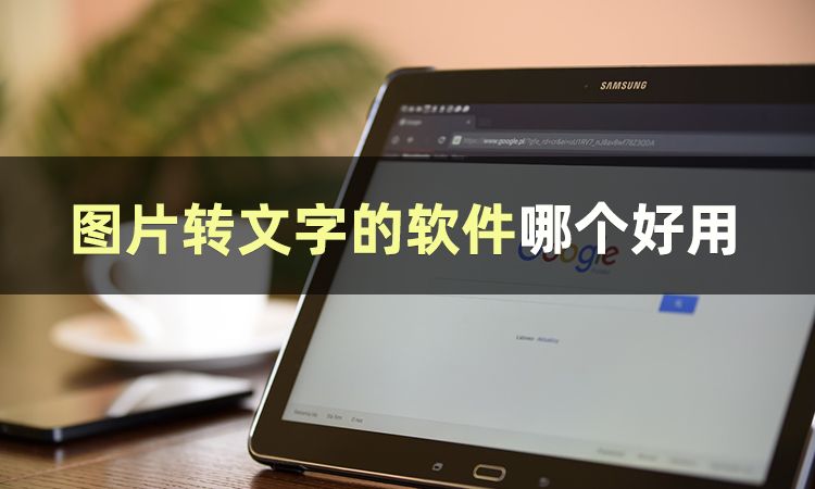 怎么才能打字快又准电脑 102456d22ab5a347ce8225df597b20e5.jpeg