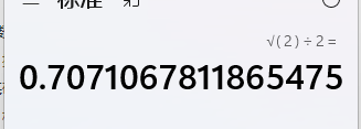 102603727e2d8a1101498e5fd1022f0e.png