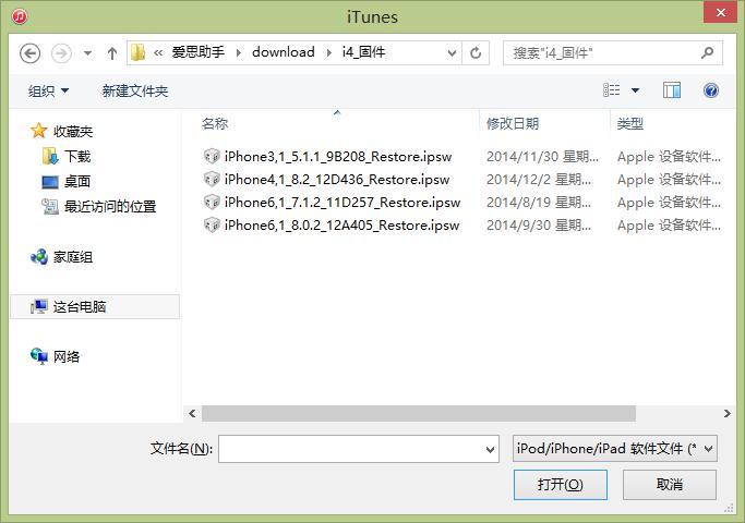 1027161235b94a33eb80fb97107b9abc.png