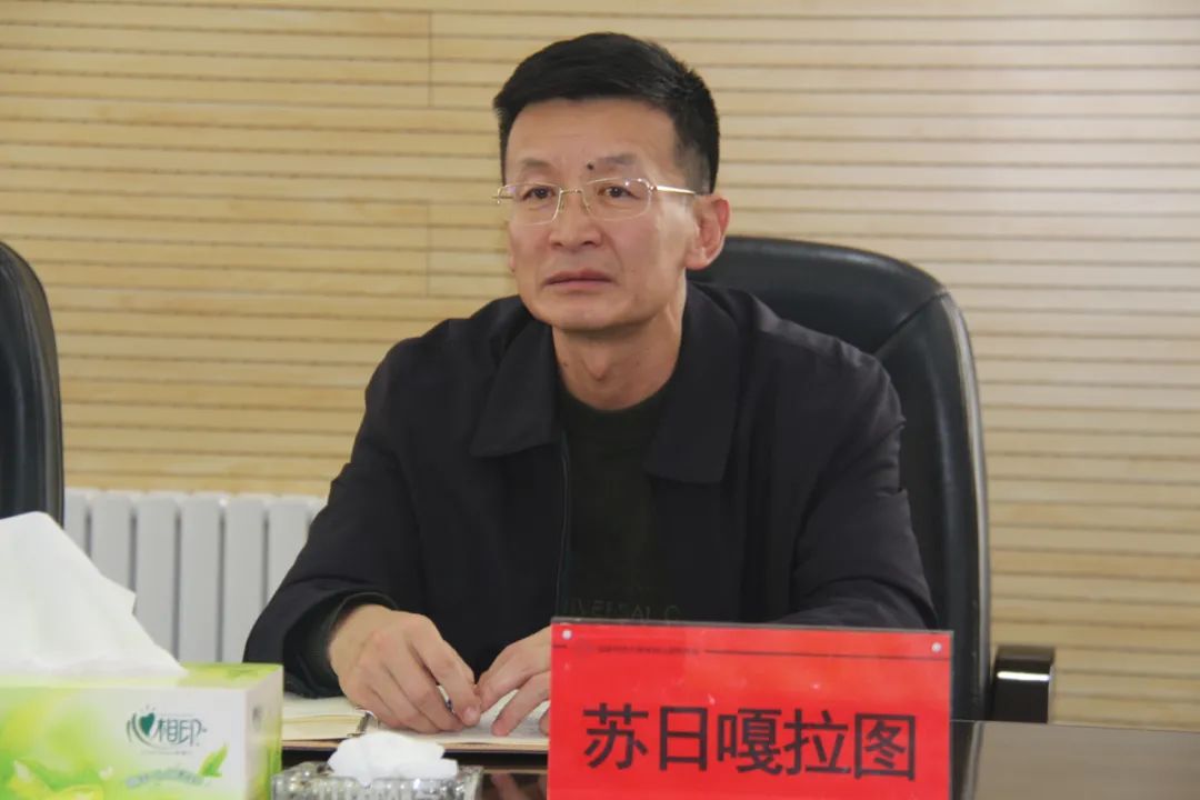 新闻系统新闻王瑞苏日嘎拉图深入财税金融系统调研