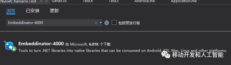 102c53bf7cbde10b26c73d7aca03fc92.png
