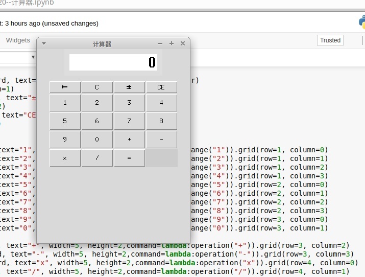 102e6d12be3afdf5cc45f585f30847f4.png