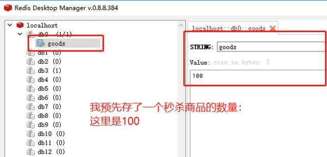102fc9717bae8a4a6913522744cfd840.png