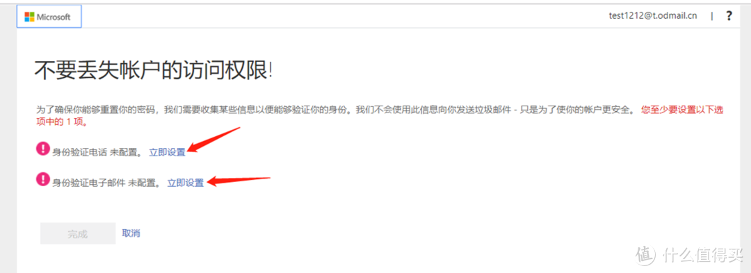 102fca3793913bbc268b3892e83f9ab0.png
