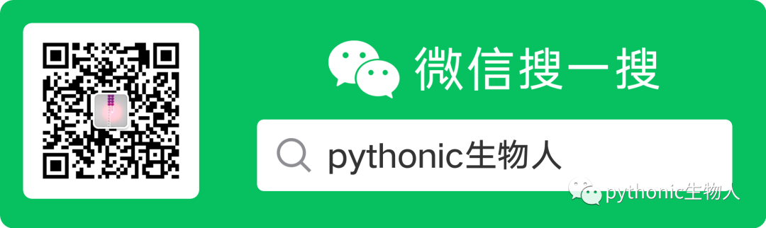 自定义函数_python3基础07函数（自定义）