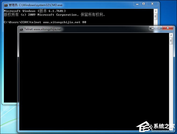 计算机ping使用的端口,Win7系统中如何Ping端口？Ping端口命令的用法