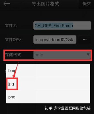 103c2e3ec8d424bb8c9fb45416ad5530.png