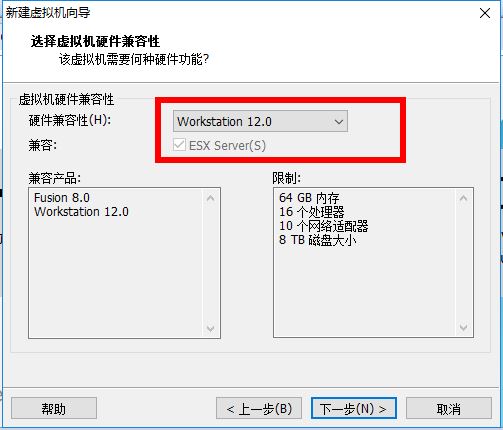 VMware安装Centos7超详细过程（图文）