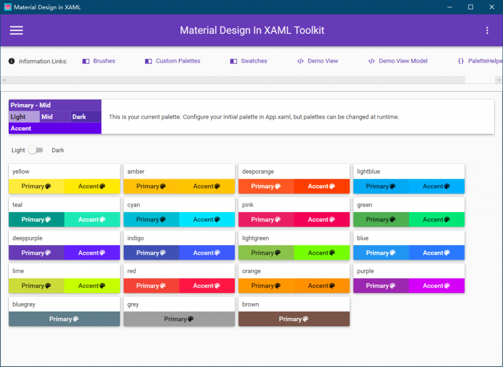 MaterialDesignInXAML - 开源C# WPF控件库