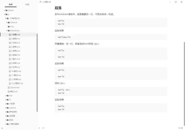 10444b68ac4cd40b4ae29a4cbf7c5b91.png