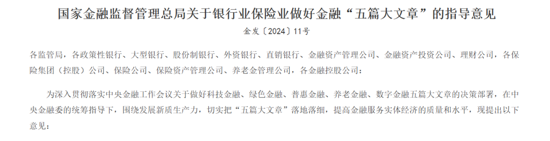 1044b0d7adab154d68d6957a171bf926.png