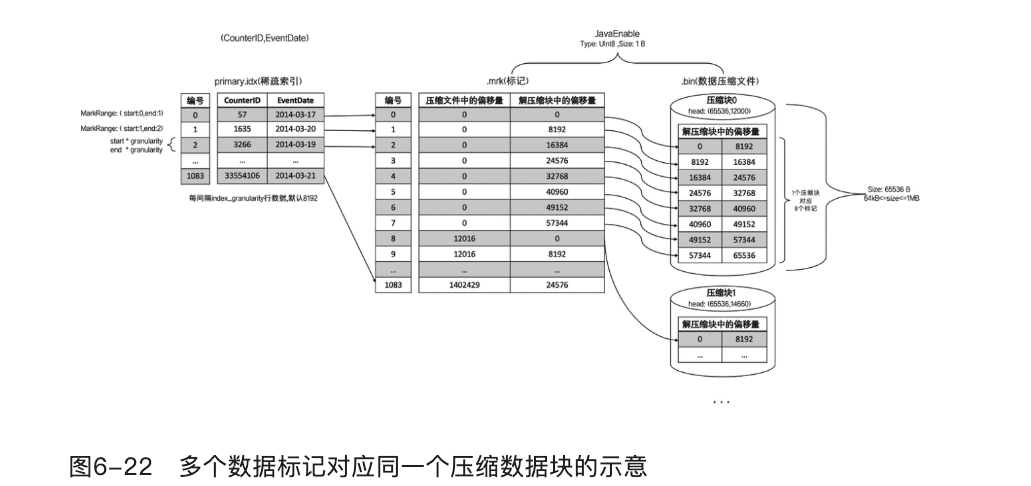 image-20240818180848126