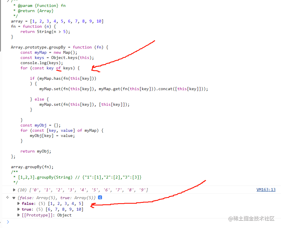 踩坑经验：JavaScript 中的 for...of 和 for...in 循环