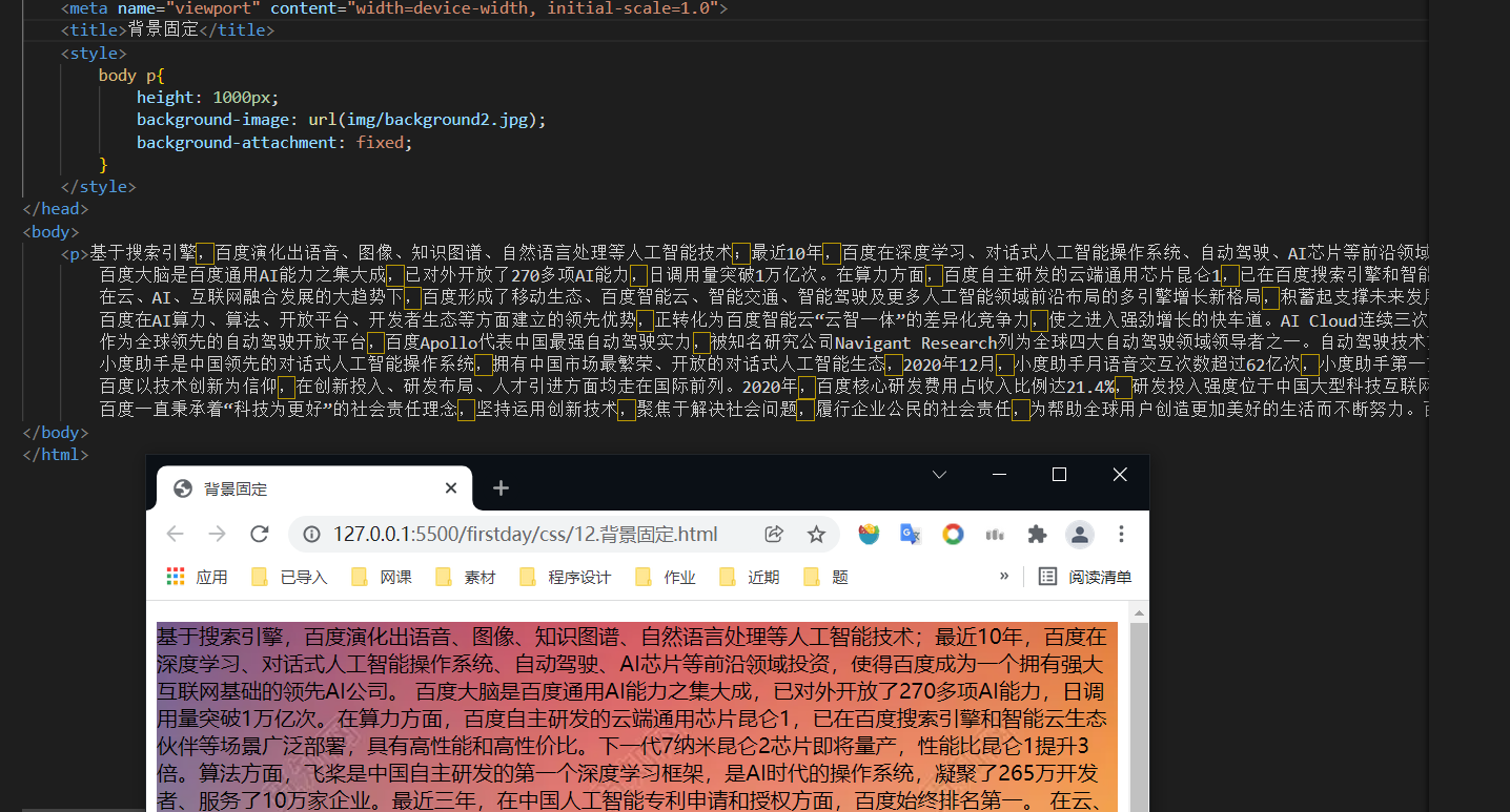 image-20220224112207702