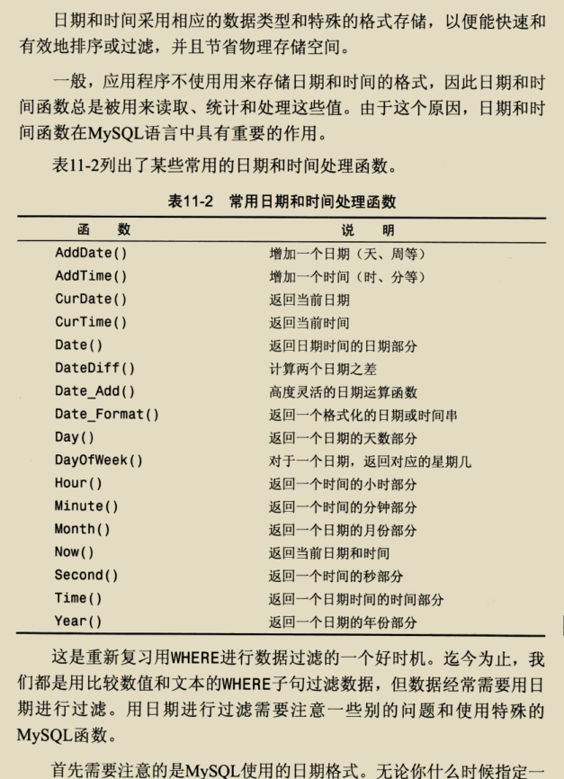 入门到精通，阿里架构师撰写的两份MySQL技术宝典，已经超神