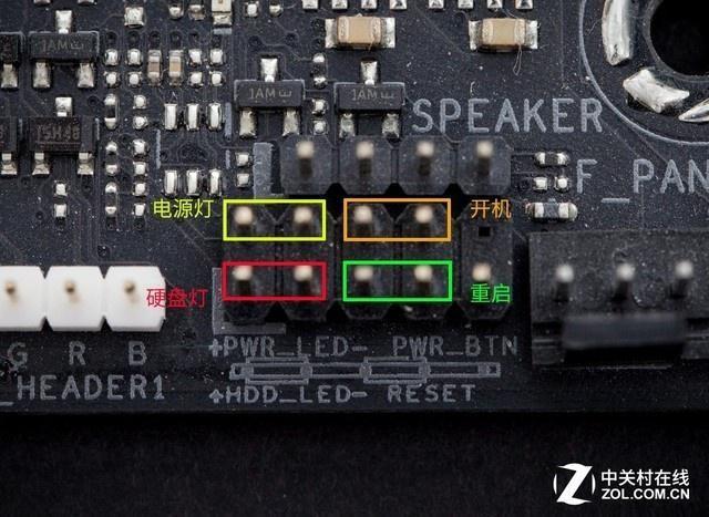 笔记本电脑怎么开机按哪个键极速鲨课堂31不按开机键还可以怎么开机