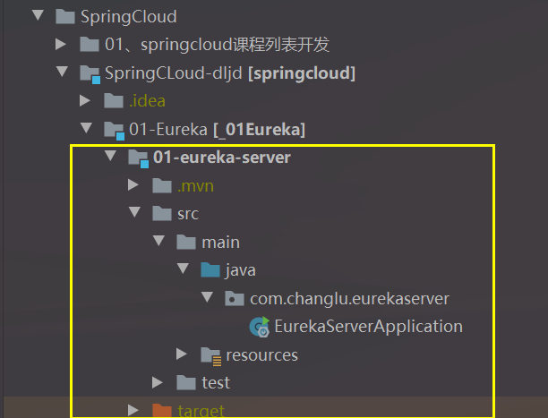 image-20220729140631775