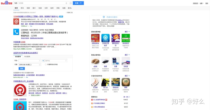 105681995af069e783120d2ad3703d2e.png