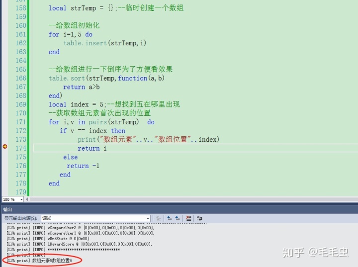 10578e3b90a5ca4441c9706eba6ff639.png