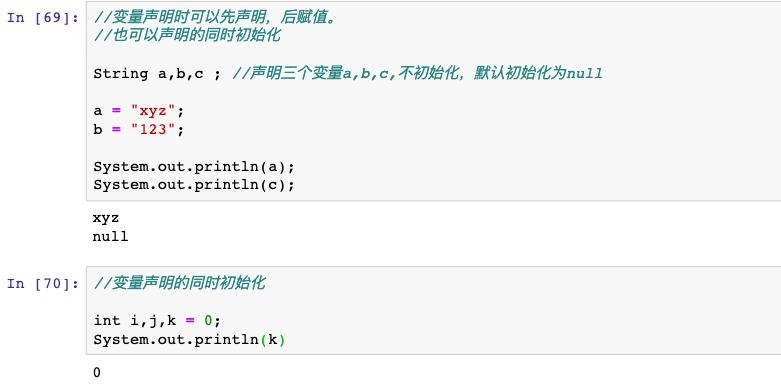 Java 新手教程，建议收藏