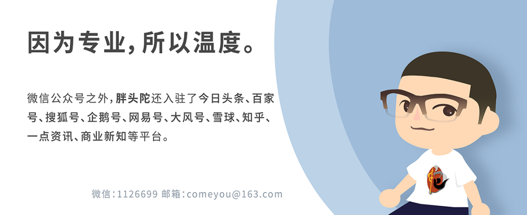 强者归来！奔跑在数字中国算力赛道中的超聚变