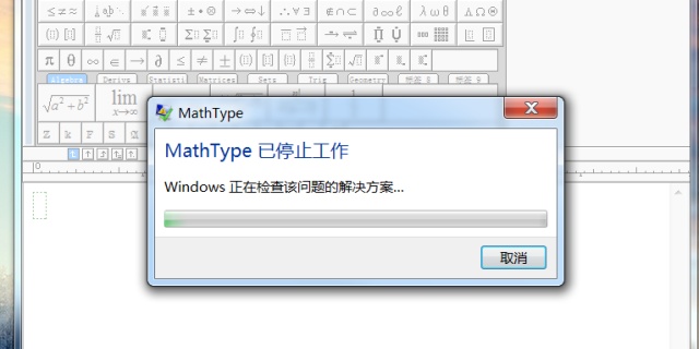 1060c6aaf2a9631ac0da225479ea5f7f.png
