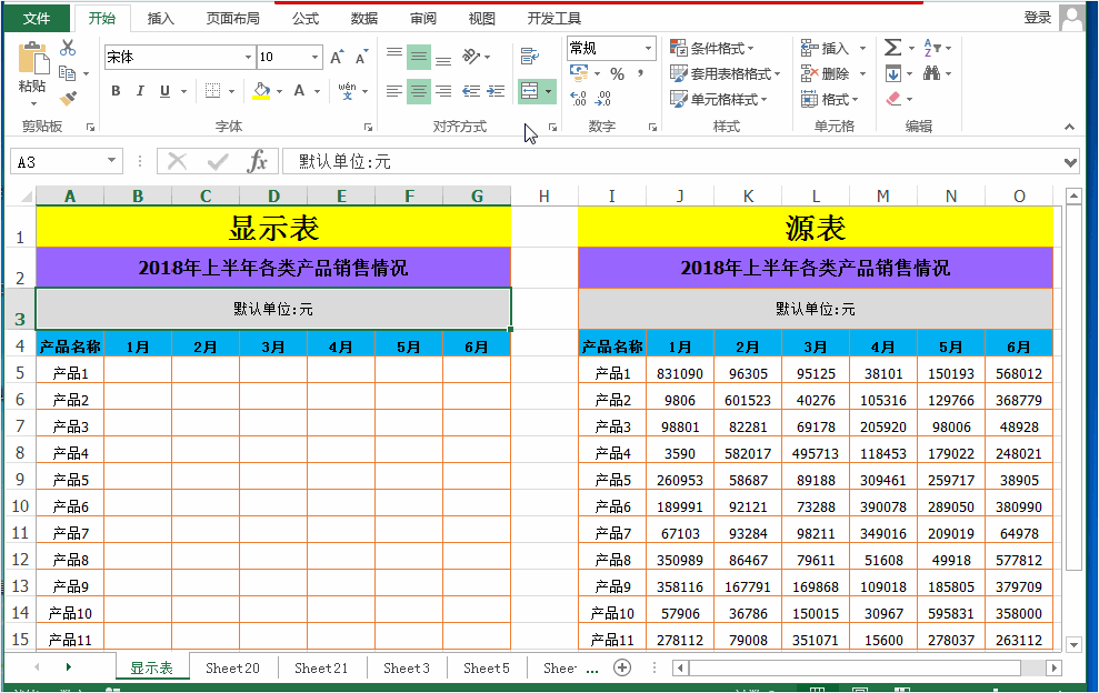10613dba821fda9646436d3383d71a9c.gif