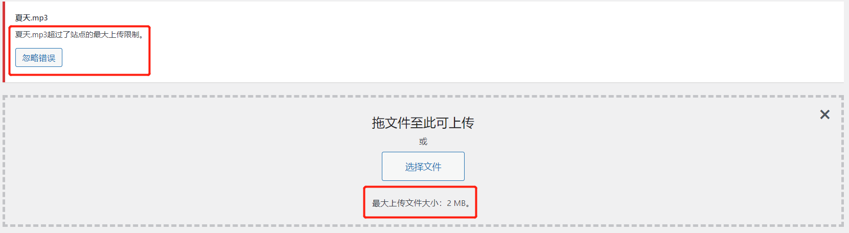 image-20220213003637193