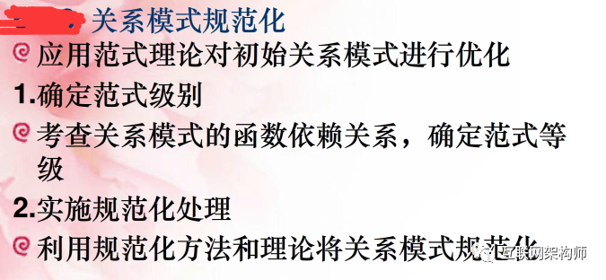 10688ef4d156d53a055750ef1c599234.png