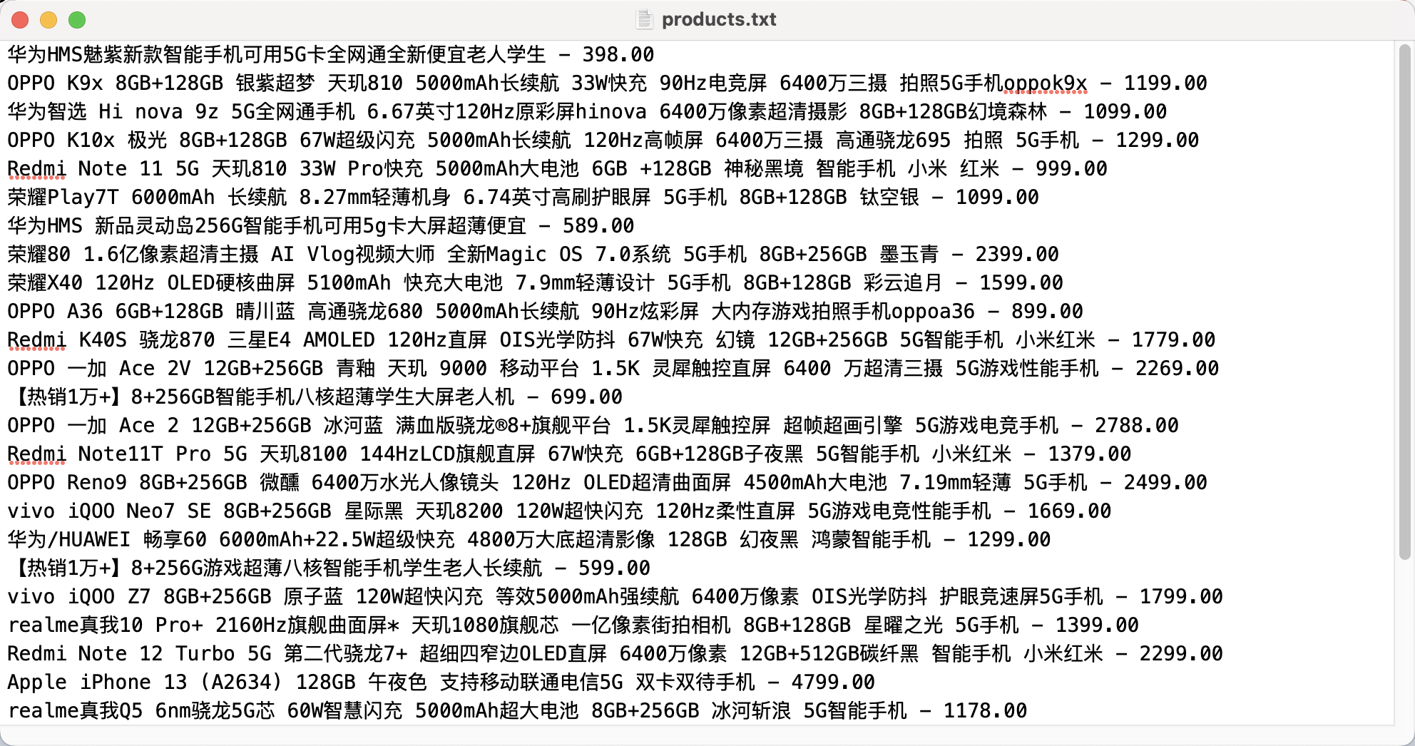 【ChatGPT实战】5.使用ChatGPT自动化操作网页