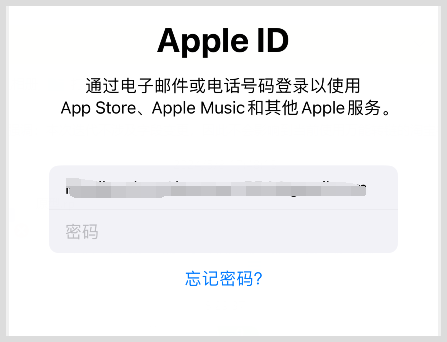 iPhone苹果手机下载安装Skype苹果applestore怎么切换账号?