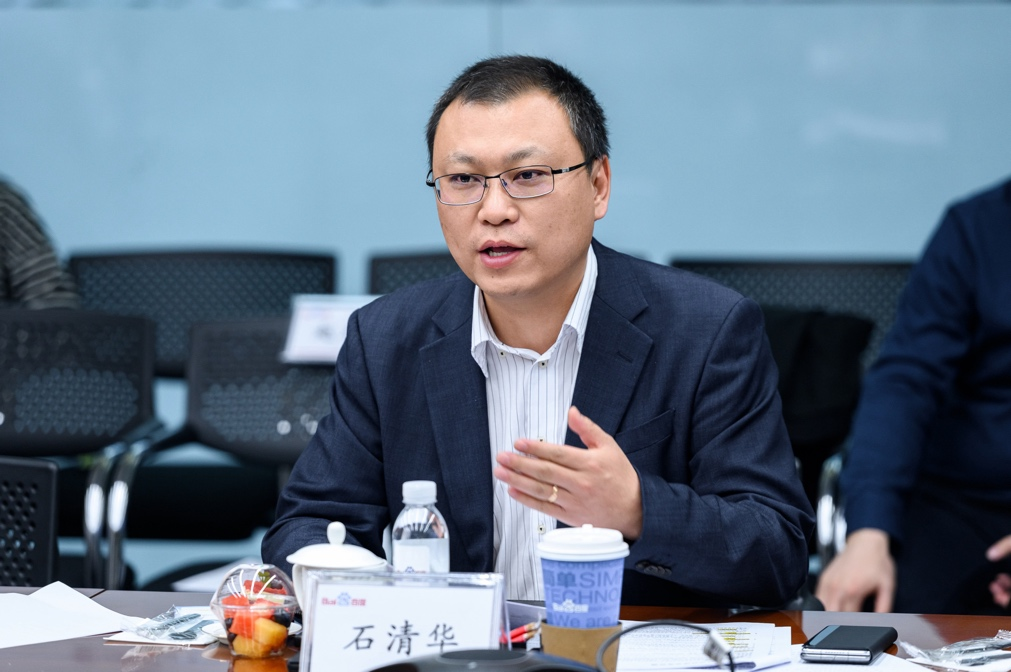 沈阳市市长吕志成到访百度与百度智能云共商数字经济创新
