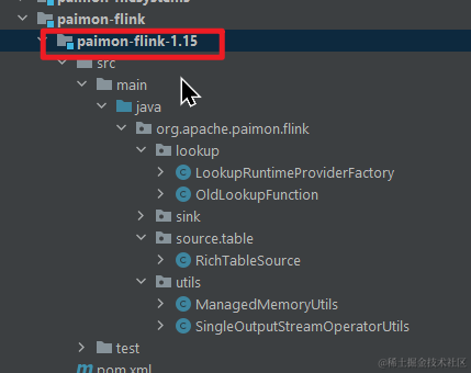 Flink 通过 paimon 关联维表，内存降为原来的1/4