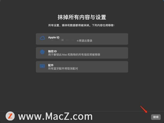 107e928591ef8a44b60b72ac3861d815.png