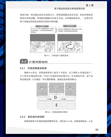 107eb82082380bfb7a79347d4416df0e.png
